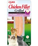 INABA Chicken Fillet for Cats (Extra Tender In Crab Flavored Broth) - Buy Online on SooperMarket.com