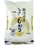 Sushi rice koshihikari - Buy Online on SooperMarket.com