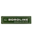 Boroline Antiseptic Ayurvedic Cream 20g (Pack of 6) - Buy Online on SooperMarket.com