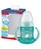 NUK First Choice Sippy Cup Night | 6-18 Months | 150 ml | Glow in The Dark | Handles & Orthodontic latex teats | Leak-Proof | Anti-Colic | BPA-Free | Green Green Glow-in-the-dark - Buy Online on SooperMarket.com