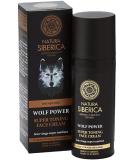 Natura Siberica for Men Only Wolf Power Super Toning Face Cream 50ml - Buy Online on SooperMarket.com