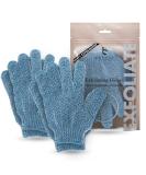 Exfoliating Glove (4 Pcs, 2 Pairs) - Heavy Exfoliate Glove for Dead Skin Bath Exfoliating Gloves for Shower Spa Massage & Body Scrub - Shower Gloves Exfoliating for Women & Men - Buy Online on SooperMarket.com