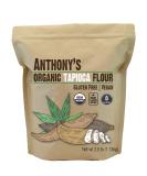 Anthony's Organic Tapioca Flour Starch 2.5 lb - Gluten Free & Non GMO - 2.5 Pound Pack - Buy Online on SooperMarket.com