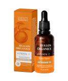 Avalon Organics Vitamin C Oil   Anti-Aging Serum with Essential Fatty Acids  Vitamin E  Hydrating & Brightening Serum  Helps Reduce Lines & Wrinkles Antioxidant Oil - Buy Online on SooperMarket.com