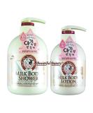 SOMANG Milk Body Shower 750ml + Body Lotion 500ml Set - Hydrating Milk Bath and Moisturizing Lotion Combo - Buy Online on SooperMarket.com