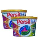 Buy Persil 4-in-1 Color Laundry Discs - Deep Clean 18 Discs | International Shipping Available - Buy Online on SooperMarket.com