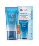 BIORE Aqua Rich UV - SPF 50 Light Moisture Fluid for Face - Non-Greasy UVA/UVB Sun Protection Ideal Under Makeup - 50ml - Buy Online on SooperMarket.com