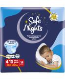 Babylino Safe Nights Boy - Absorbent Night Pants for Babies 4-10 Years (20-35 kg) - Pack of 14 for Comfortable Sleep - Buy Online on SooperMarket.com