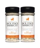Jack Stack Barbecue All Purpose Dry Rub Seasoning 2 Pack - Kansas City Spice for Chicken, Beef, Ribs, Vegetables, Seafood - 7oz Each (Pack of 2) - Buy Online on SooperMarket.com