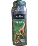 Mccormick Gourmet Parsley Flakes 2.5 oz - Premium Quality Seasoning for Culinary Delights - Buy Online on SooperMarket.com