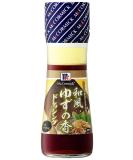 Wafu Yuzu No Ka Dressing - Authentic Yuzu Salad Dressing 150ml - Buy Online on SooperMarket.com