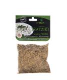 Greek Spices Mix for Tzatziki 50g - Buy Online on SooperMarket.com