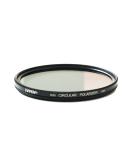 Tiffen 82CP 82mm Circular Polarizer - Buy Online on SooperMarket.com