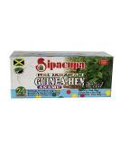 Anamu Tea (Jamaican Guinea Hen Weed 100%) Roots and Leaves - Buy Online on SooperMarket.com
