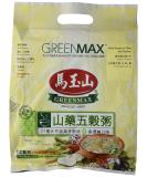 Greenmax - Yam & Multi Grains Cereal 14.8 Ounce (Pack of 1) - Buy Online on SooperMarket.com