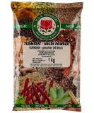 Buy Ngr Turmeric Powder 1kg - Premium Quality Turmeric for Cooking & Wellness | International Shipping - Buy Online on SooperMarket.com