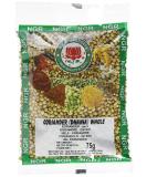 NGR Whole Coriander 75g - Buy 10 Pack | Premium Spice for International Shipping - Buy Online on SooperMarket.com