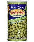 Khao Shong peanuts with Wasabi crisp peanuts in a sharp dough coat medium sharpness crispy snacks for on the go (1 x 350 g can) 350 g (1 -pack) peanuts with wasabi - Buy Online on SooperMarket.com
