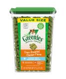 FELINE GREENIES Natural Dental Care Cat Treats, Chicken Flavor, All Bag Sizes 9.75 Ounce (Pack of 1) - Buy Online on SooperMarket.com