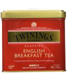 Twinings Classics English Breakfast Loose Tea 7.05 oz (200 g) - Buy Online on SooperMarket.com