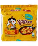 Samyang Cheese Variety Hot Chicken Ramen Noodles - Spicy Chicken & Cheese Flavor 140g | International Shipping Available - Buy Online on SooperMarket.com
