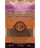 Spice Cartel Shanghai Five Spice: Authentic Chinese Blend for Stir-Fries | 35g Resealable Pouch | Handcrafted in the UK - Buy Online on SooperMarket.com