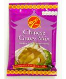 Yeungs Chinese Gravy Mix 70g - Buy Online on SooperMarket.com