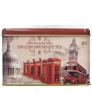 New English Teas Vintage London Tea Tin with 40 English Breakfast teabags - Buy Online on SooperMarket.com