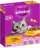 Whiskas Senior 7+ dry food chicken 5x800g (5 packs) - cat dry food for older cats - Different product packaging available 800 g (5 Pack) - Buy Online on SooperMarket.com