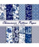 Whaline Chinoiserie Pattern Paper - 24 Sheets Blue China Scrapbook Specialty Paper - Buy Online on SooperMarket.com