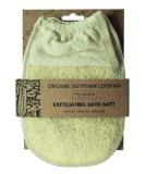 Hydrea London Organic Egyptian Loofah Exfoliating Glove - Buy Online on SooperMarket.com