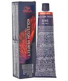Wella Koleston Perfect ME+ Vibrant Reds Permanent Hair Colour No. 8/45 Light Blonde Red Mahogany 0.66 kg 8/45 Light Blonde Red Mahogany 60 ml (Pack of 1) - Buy Online on SooperMarket.com