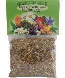 St John's wort - Hypericum perforatum - Natural Dried Herbal Tea -50g / 1.76oz - Buy Online on SooperMarket.com