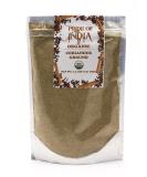 Pride of India Coriander Seed Ground - Authentic Indian Spice, 8oz Medium Dual Sifter Jar - Buy Online on SooperMarket.com