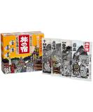 TABINO YADO Hot Springs ''Milky'' Bath Salts Assortment Pack From Kracie, 13 25g Packets, 325g Total - Buy Online on SooperMarket.com