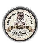 Hair Pomade for Men - Water Based Medium Hold Styling Pomade with Bentonit Clay - Non Greasy Anti Dandruff Texturizing & Natural Shine - 100ml Original - Buy Online on SooperMarket.com
