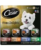 CESAR HOME DELIGHTS Soft Wet Dog Food Pot Roast & Vegetable, Beef Stew, Turkey Potato & Green Bean, and Hearth Chicken & Noodle Variety Pack, (24) 3.5 oz. Easy Peel Trays - Buy Online on SooperMarket.com