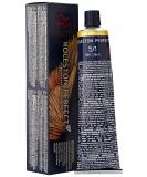 Wella Professionals Koleston Perfect Me+ Rich Naturals Permanent hair color No. 5/1 light brown ash 60 ml 60 ml (1 Pack) Rich Naturals 5/1 - Buy Online on SooperMarket.com