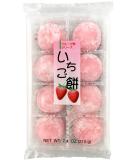 Fruits Mochi Daifuku Ichigo 7.4oz/210g 7.4 Ounce (Pack of 1) - Buy Online on SooperMarket.com