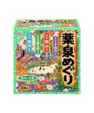 Japanese Hot Spring Bath Powders - 1.05 Ounce (Pack of 18) - Buy Online on SooperMarket.com
