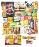 Asian Snack Box Variety Pack - 40 Count Sampler Gift Bundle with Japanese, Korean Candy, Chips, Cookies, Ramen, and Gummy Treats for Kids, Adults, College Students - Individual Wrapped Assortment - Buy Online on SooperMarket.com