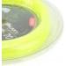 Vgeby Badminton Racket Cord - Highly Elastic Nylon 0.7mm - 200m Roll in 7 Colors - Perfect for Adults & Adolescents - Buy Online on SooperMarket.com