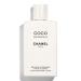 CHANEL COCO MADEMOISELLE Moisturizing Body Lotion 6.8 oz
