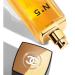 Discover CHANEL NÂ°5 Eau de Toilette Spray 3.4 oz - Elevate Your Style Instantly! - Buy Online on SooperMarket.com