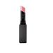 Shiseido ColorGel Lip Balm 103 Peony - Nourishing 2g Lip Care | Buy Online Worldwide - Buy Online on SooperMarket.com