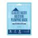 Soo AE Glacier Water Moisture Plumping Mask | Pack of 6 | Hydrating Korean Skincare | Moisturizing Cooling Facial Masks - Buy Online on SooperMarket.com