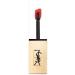 YSL N 17 - UNCONVENTIONAL CORAL - Buy Online on SooperMarket.com