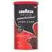 Lavazza Prontissimo Americano Instant Coffee 95g - Original Blend (Pack of 1) - Buy Online on SooperMarket.com