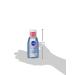 Nivea Gentle Eyes Make-Up Remover 125ml - Non-Greasy Makeup Remover with Provitamin B5 | 3-Pack for Effortless Eye Makeup Removal - Buy Online on SooperMarket.com