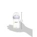 Philips Avent Natural Baby Bottle - Buy Online on SooperMarket.com